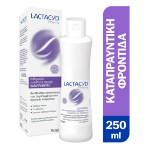 1.Lactacyd Soothing 250ml Hero 1