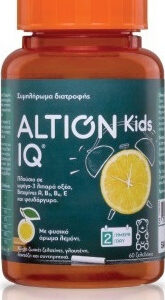 20180425114204 vianex altion kids iq 60 masomenes tampletes