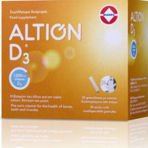 20180426102056 vianex altion d3 30 fakelakia