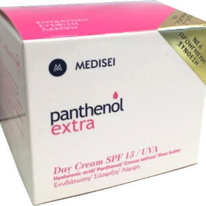 20190211101245 medisei panthenol extra day cream spf15 uva 50ml