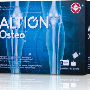 20191216095609 altion osteo 30 fakeliskoi portokali