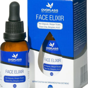 20200113094323 anaplasis face elixir with helichrysum black pine oil chia d e vitamins 30ml