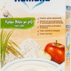 20200220113327 humana krema milo me ryzi choris gala 230gr