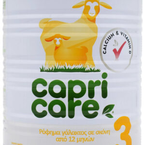 20200220113845 capricare gala 3is vrefikis ilikias 400gr