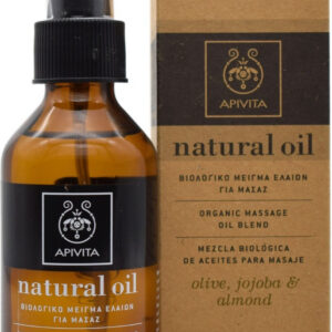 20200224112716 apivita natural oil viologiko meigma elaion gia masaz 100ml