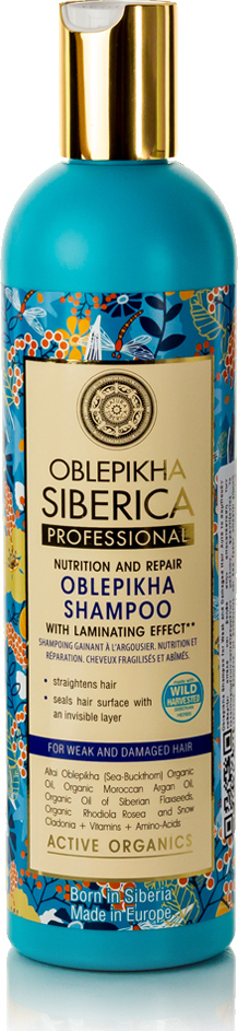 20200225091412 natura siberica oblepikha shampoo for weak and damaged hair 400ml