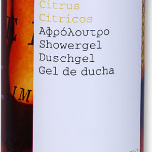 20200310150839 korres citrus showergel 250ml