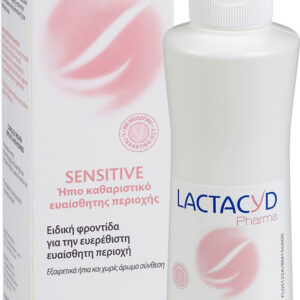 20200311152121 lactacyd pharma sensitive wash 250ml