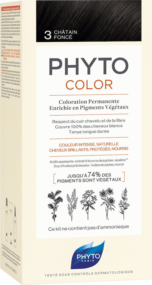 20200317155330 phyto phytocolor 3 0 kastano skouro 20200317155330 phyto phytocolor 3 0 kastano skouro