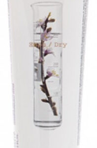 20200317161934 korres maska threpsis me amygdalo linari gia xira afydatomena mallia 125ml