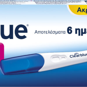 20200317165408 clearblue early test egymosynis prooris anichneysis 1 tmch