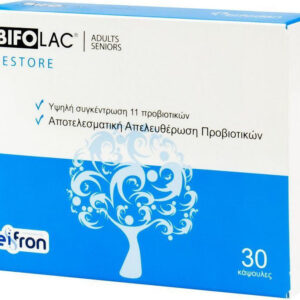 20200318154641 bifolac restore 30 kapsoules