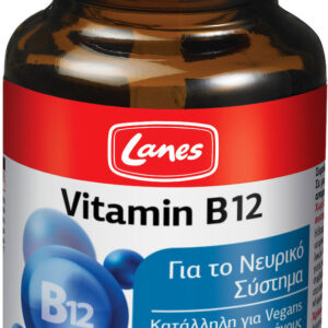 20200319110814 lanes v 12 1000mcg 30 ypoglossia diskia