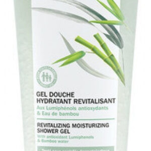 20200602094615 jowae revitalizing moisturizing shower gel 200ml 1