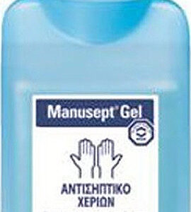 20200630091145 hartmann manusept gel me antlia 475ml