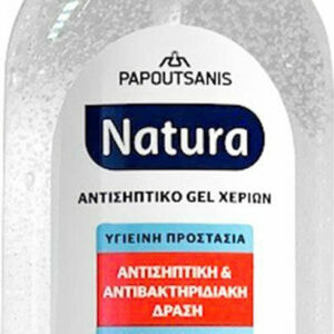 20200916101021 papoutsanis natura antisiptiko gel cherion 80 1000ml