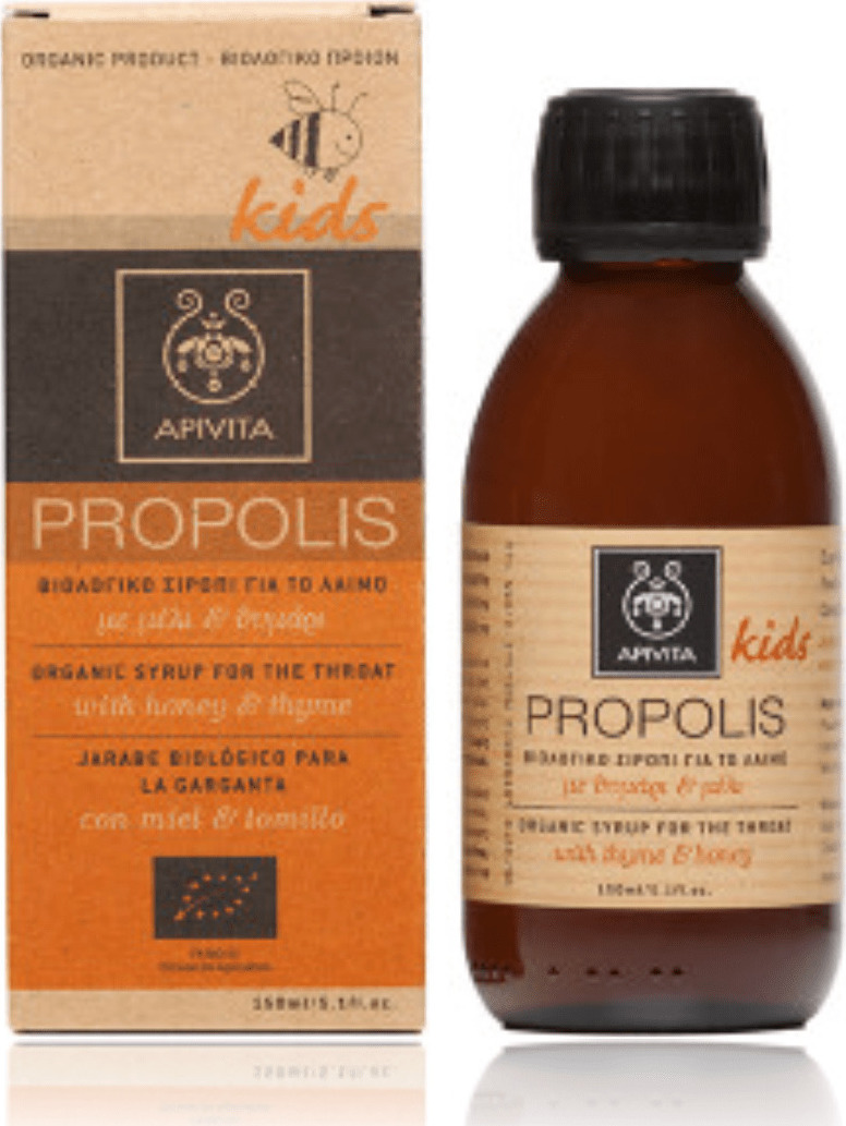 20201019164509 apivita propolis paidiko viologiko siropi me meli thymari 150ml pet vial 20201019164509 apivita propolis paidiko viologiko siropi me meli thymari 150ml pet vial