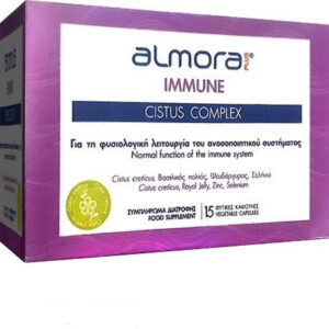 20201104154550 elpen almora immune cistus complex 15 fytikes kapsoules