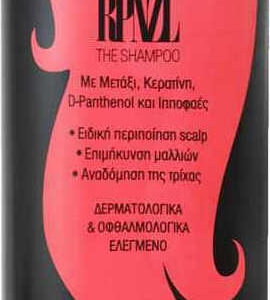 20201110102055 anaplasis rpnzl the shampoo 250ml