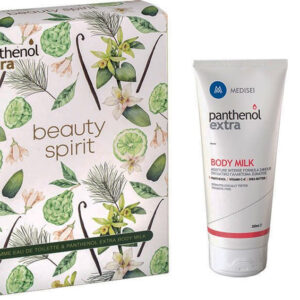 20210105143629 medisei panthenol extra set beauty spirit