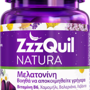 20210215102658 zzzquil natura sympliroma diatrofis me melatonini 30 zeledakia