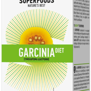 20210215111452 superfoods garcinia diet 90 kapsoules 1