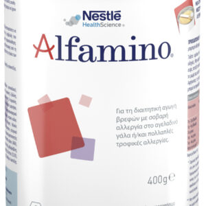 20210222132839 nestle gala se skoni alfamino 0m 400gr