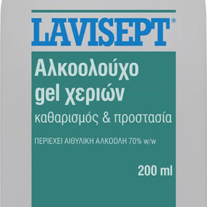 20210225100924 lavipharm lavisept antisiptiko gel cherion 200ml