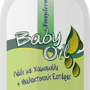 20210308164514 frezyderm baby oil 200ml