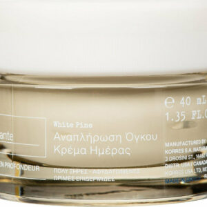20210324102937 korres leyki peyki krema imeras anaplirosi ogou gia poly xires afydatomenes orimes epidermides 40ml