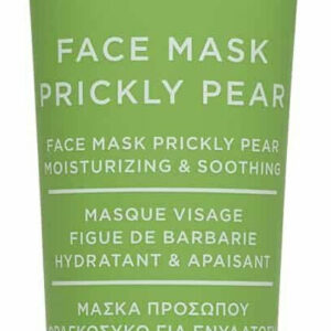 20210623100753 apivita express beauty prickly pear maska enydatosis anazoogonisis fragosyko 50ml