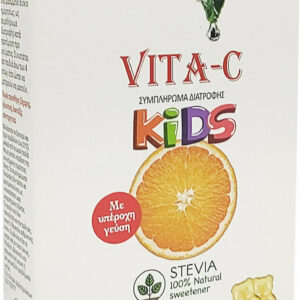 20210713101654 power of nature vita c kids stevia 30 masomenes tampletes