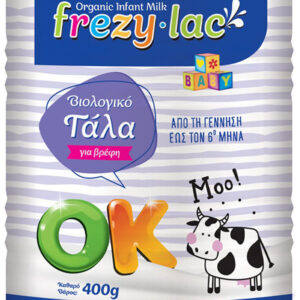20210811111251 frezyderm gala se skoni frezylac ok 0m 400gr