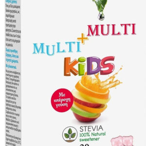 20210920155812 power of nature multi kids stevia fraoula 30 masomenes tampletes