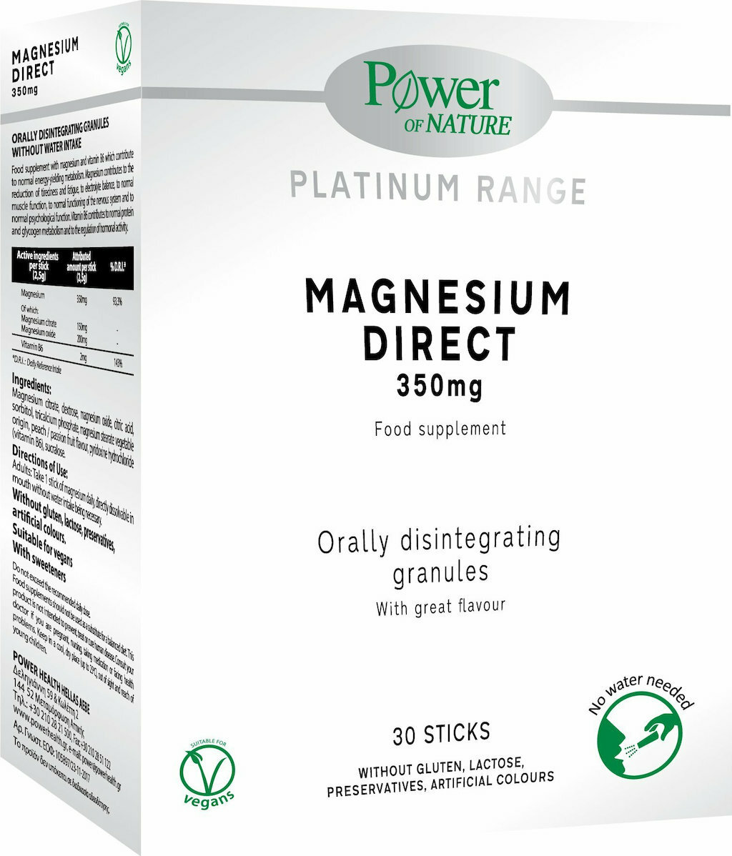 20210927112028 power of nature platinum range magnesium direct 350mg 30 fakeliskoi 20210927112028 power of nature platinum range magnesium direct 350mg 30 fakeliskoi