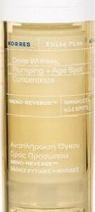 20211008125240 korres leyki peyki serum prosopou 30ml