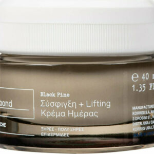 20211018161045 korres mayri peyki 4d sysfixi lifting krema imeras gia xires epidermides 40ml