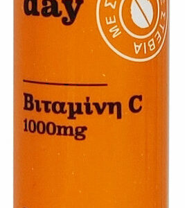 20211101163038 menarini sustenium my vita c makes my day 1000mg portokali 20 anavrazonta diskia