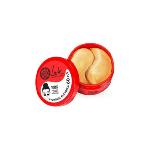 20211213152455 natura siberica maska mation gia anazoogonisi 60tmch biome hydrogel