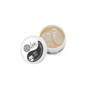 20211213152601 natura siberica maska mation gia enydatosi 60tmch biome hydrogel me yalouraniko