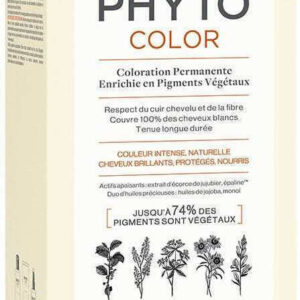 20220107154722 phyto phytocolor 5 3 kastano anoichto chryso
