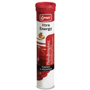 20220117154952 lanes polyvitamines xtra energy 20 anavrazonta diskia orange grapefruit