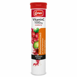 20220117154953 lanes vitamin c 1000mg cranberry 20 anavrazonta diskia