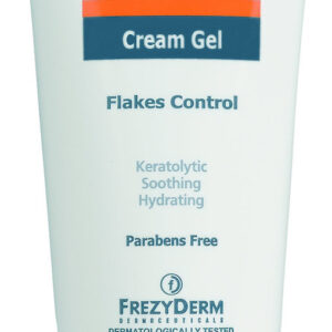 20220118101637 frezyderm mediated cream gel 50ml