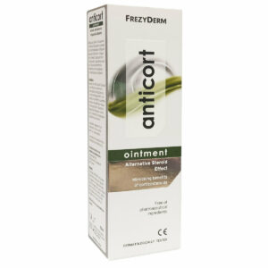 20220120110109 frezyderm anticort ointment 50ml
