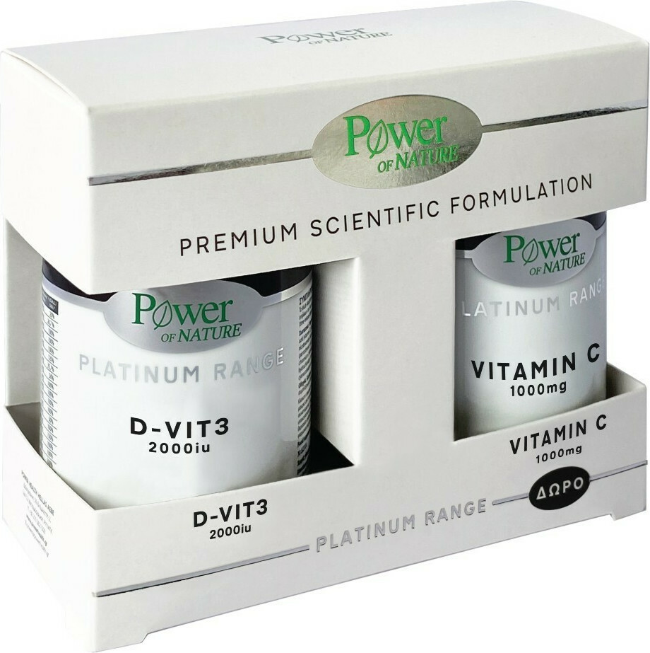 20220211131125 power of nature premium scientific formulation platinum range d vit 3 2000iu 60 tampletes doro vitamin c 1000mg 20 tampletes