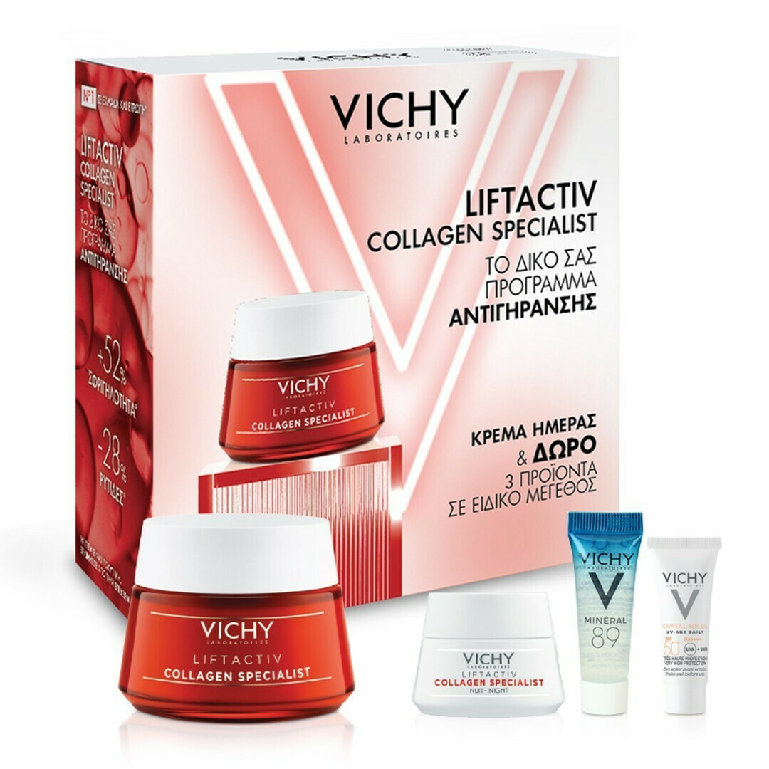 Vichy collagen отзывы. Vichy лифтактив коллаген ночной крем 50мл. Vichy liftactiv collagen specialist. Виши лифтактив коллаген. Виши liftactiv.