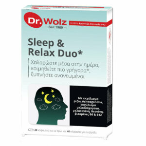 20220301111001 dr wolz sleep relax duo 60 kapsoules