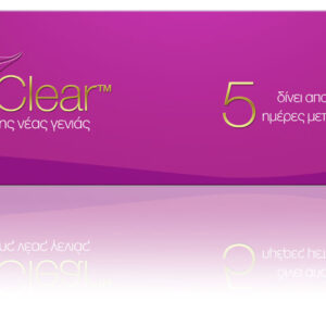 20220314133958 euromed self clear 2tmch