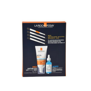 20220314154722 la roche posay anthelios uvmune 400 spf50 hydrating cream 50ml hyalu b5 serum 10ml set me antiliaki krema prosopou